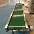 OEM Automatic Z Type Belt Conveyor Incline Bucket Ανελκυστήρα Μεταφορέα Ζώνης Ζώνης
